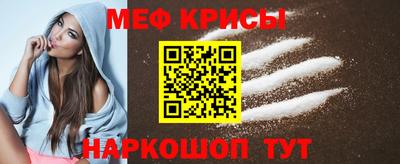 твердый Изобильный