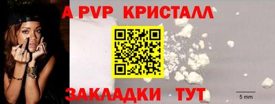 гашиш Ирбит