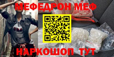 гашиш Ирбит