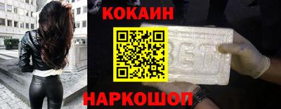 твердый Изобильный
