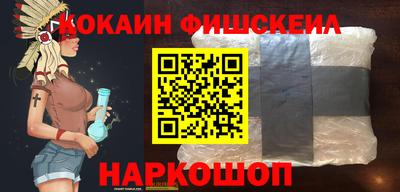 твердый Изобильный