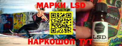 гашиш Ирбит