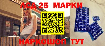 гашиш Ирбит