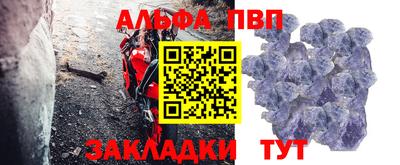 гашиш Ирбит