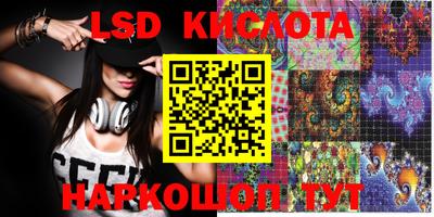 кокаин Ипатово