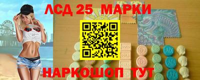 гашиш Ирбит