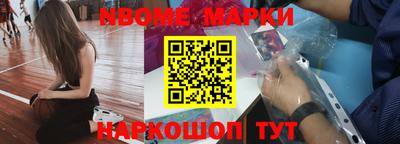 гашиш Ирбит