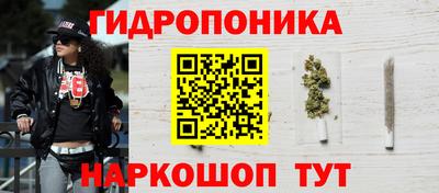 кокаин Ипатово