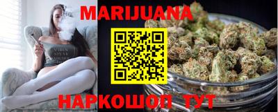 кокаин Ипатово