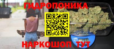 гашиш Ирбит