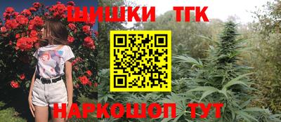 гашиш Ирбит