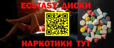 твердый Изобильный