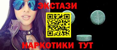 твердый Изобильный