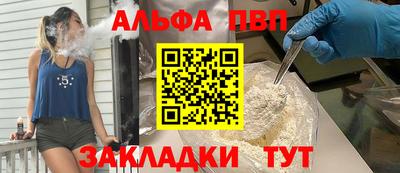 гашиш Ирбит
