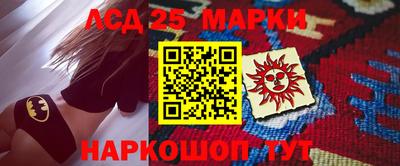 кокаин Ипатово