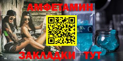 твердый Изобильный