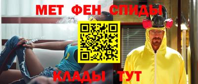 гашиш Ирбит