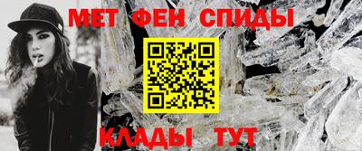 кокаин Ипатово
