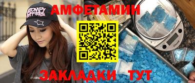 гашиш Ирбит