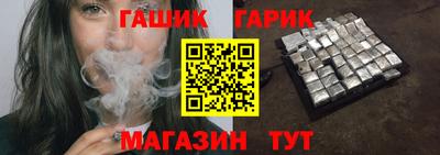 кокаин Ипатово
