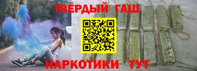 твердый Изобильный