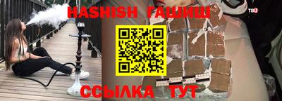 твердый Изобильный