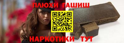 твердый Изобильный