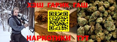 твердый Изобильный
