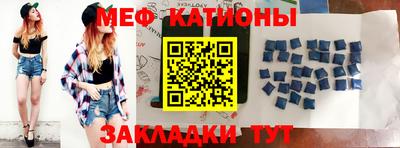 гашиш Ирбит