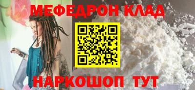 гашиш Ирбит