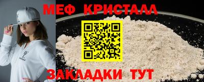 твердый Изобильный