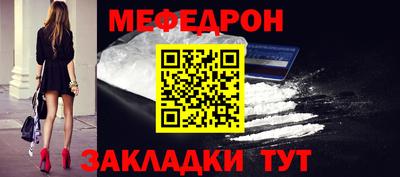 гашиш Ирбит